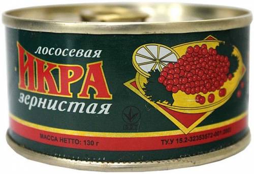 Хороша ікра червона придбати на сайти икра.od.ua або у нашому магазині