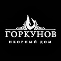 Икра осетра и стерляди от ТМ "Горкунов"
