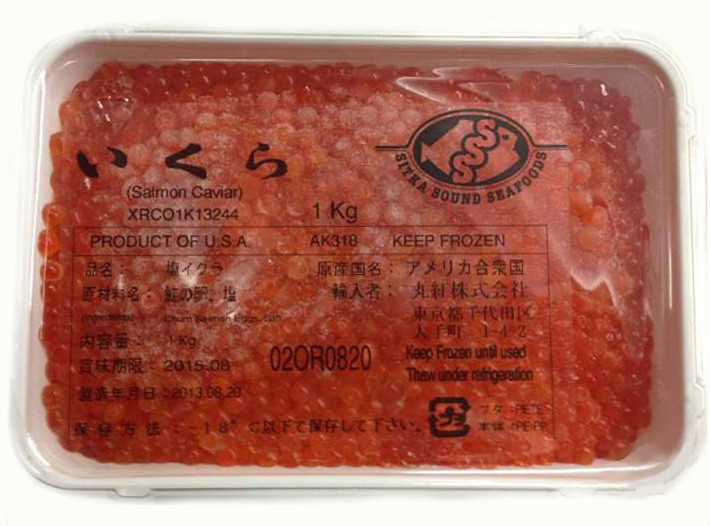 Красная лососевая икра горбуши солено - мороженая Sitka North Pacific (1 сорт) 1 кг.