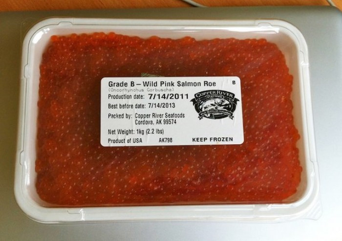 Красная лососевая икра кеты солено - мороженая ТМ Ikura - Икура (1 сорт) 1 кг.
