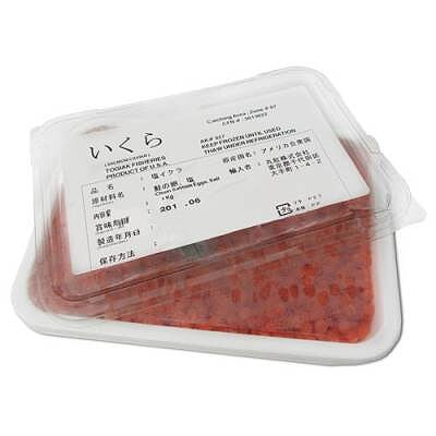 Красная лососевая икра кеты солено - мороженая Togiak Fisheries - Тоджиак Фишериес (2 сорт) 1 кг.