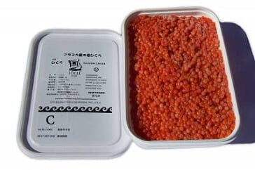 Красная лососевая икра кета солено - мороженая Icicle - Айсикл (C - 1 сорт) 1 кг.