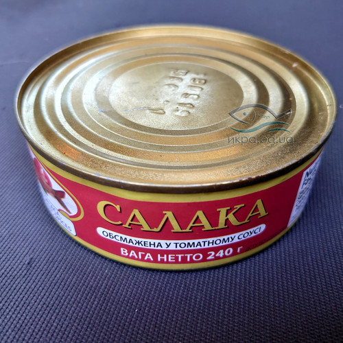 Салака обжаренная в томатном соусе 240 грамм в жесть банке - рыбные консервы