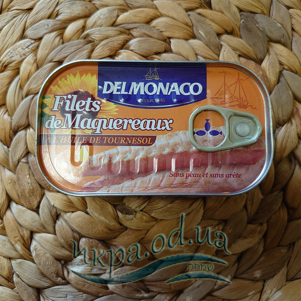 Филе скумбрии в подсолнечном масле 125г DelMonaco - ДелМонако ж/б рыбная консерва