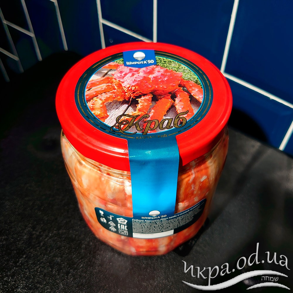 Мясо Королевского краба - первая фаланга 1 кг