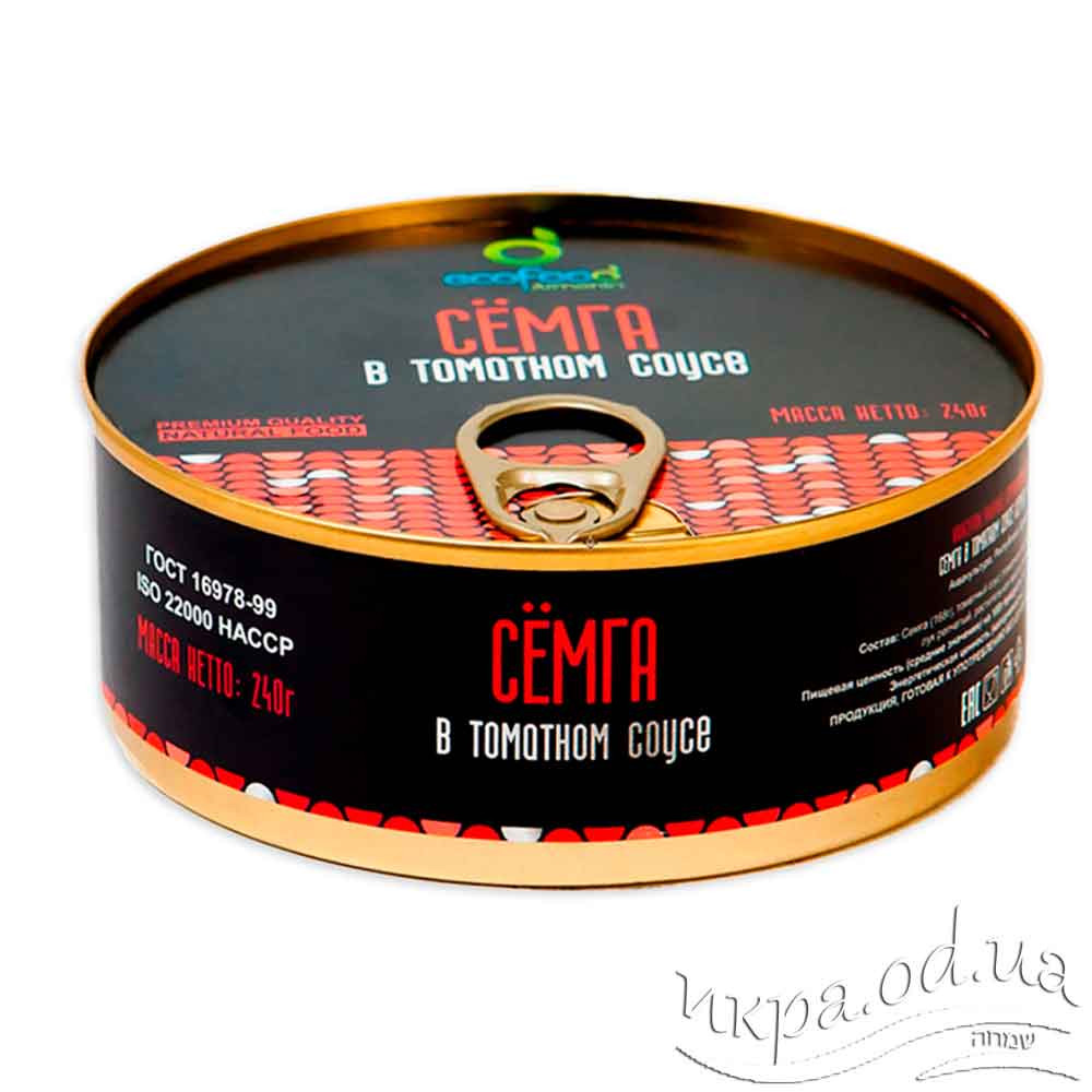 Семга в томатном соусе Эко Фуд Армения 240г рыбная консерва